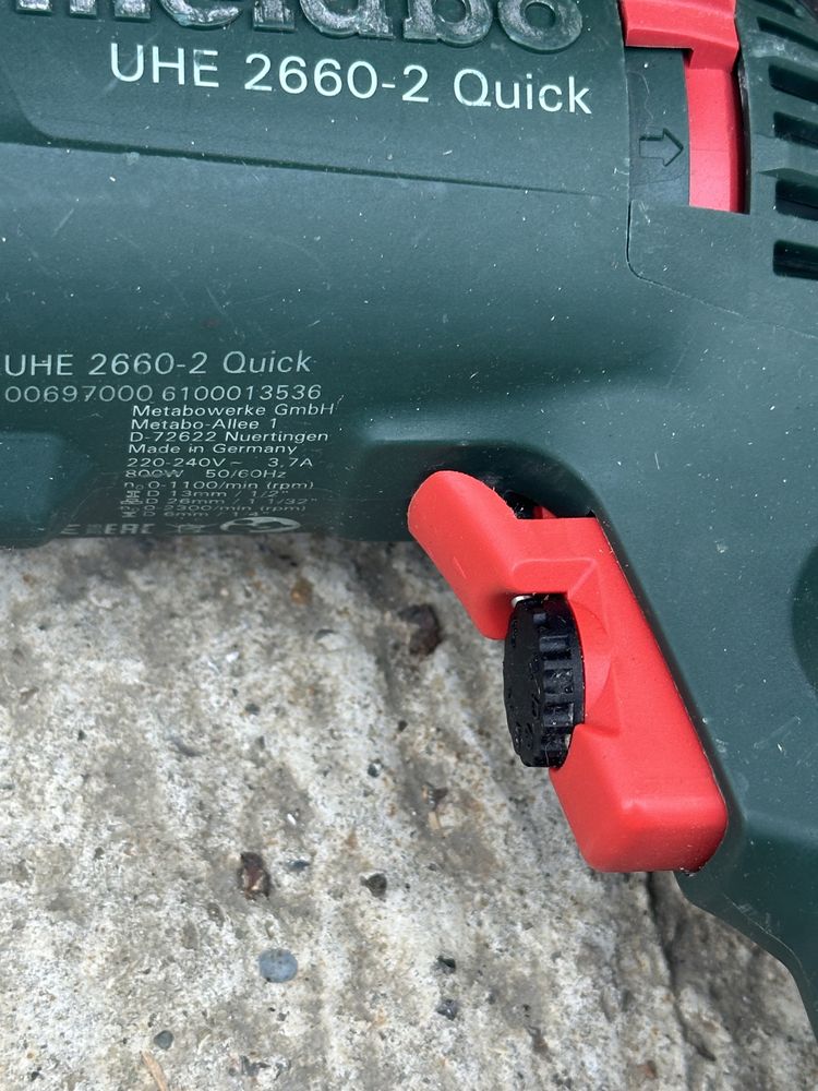 Перфоратор Metabo UHE 2660-2 Quick