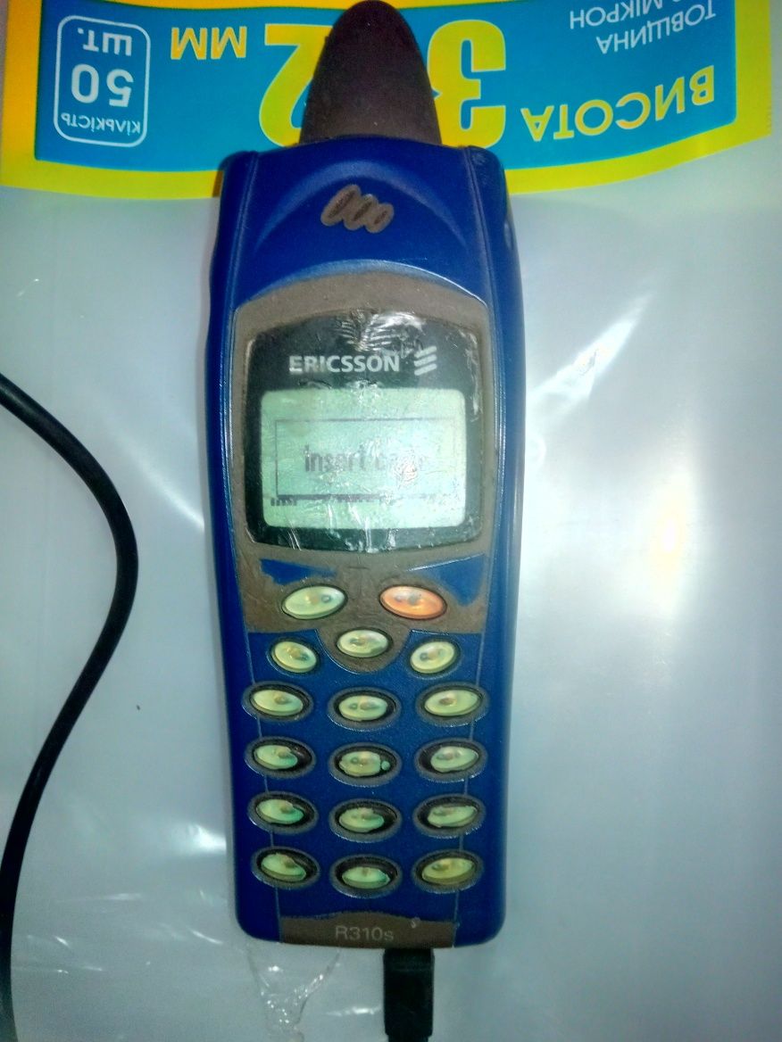 Телефон Ericsson R310s неробочий Еріксон Ериксон Эриксон