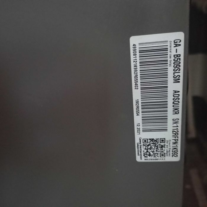 Холодильник, LG GA-B509SLSM. Торг