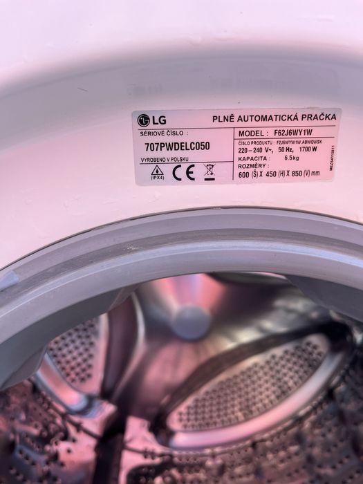 Пральна машина LG 6,5 кг