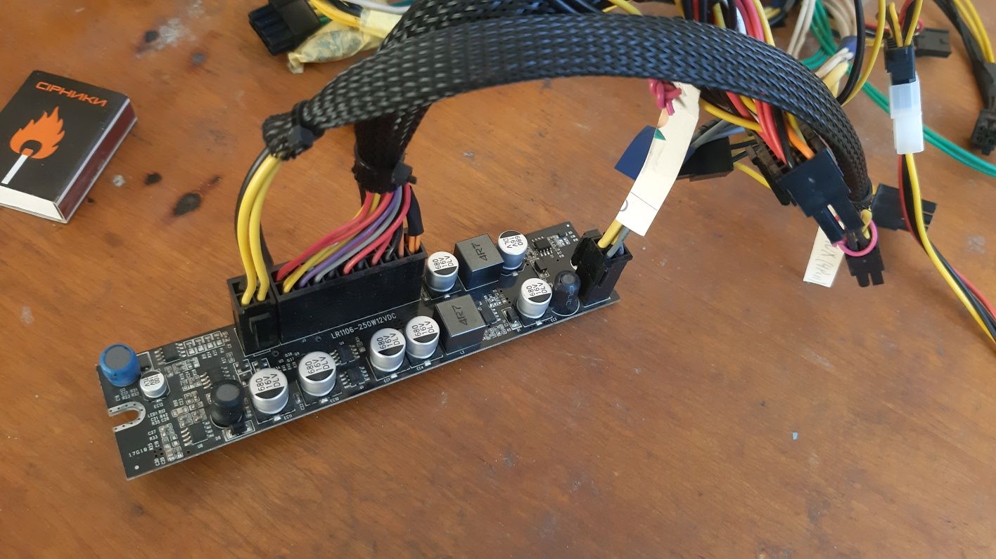 Блок живлення. Pico PSU. 250W/12V DC