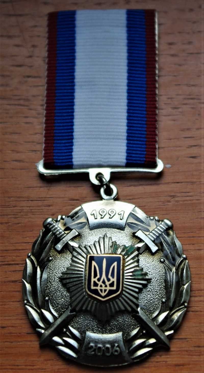 Medal Odznaczenia  15 lat MWS nr.094