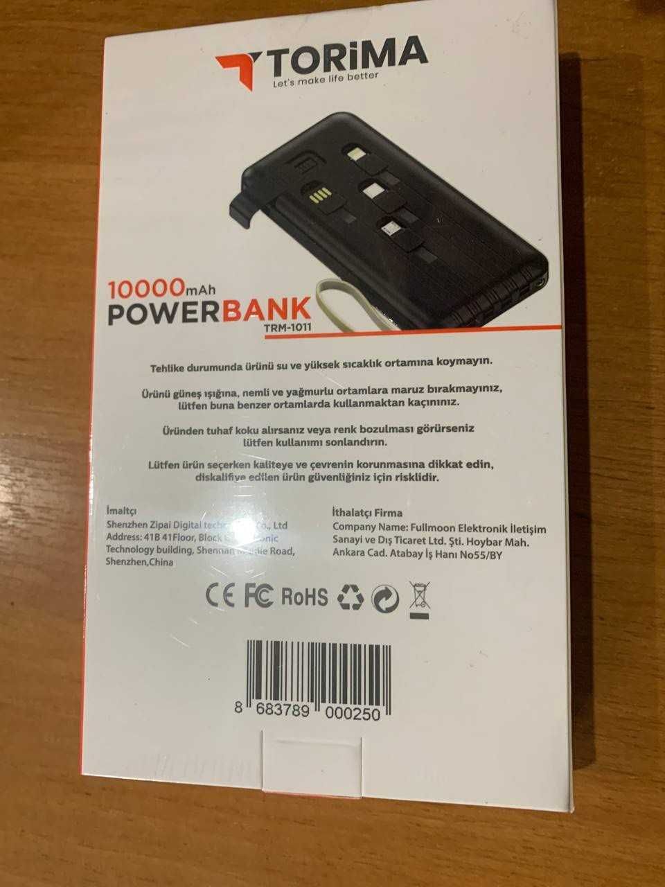 Powerbank 10000 mAh с LCD дисплеем, фонарик павербанк 10000 ампер