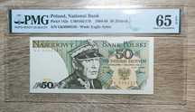 50zł 1988 UNC PMG 65 EPQ