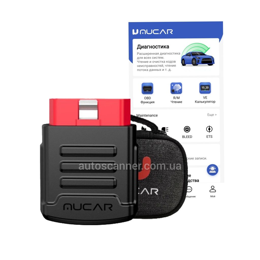 Mucar BT200 Pro. Мультимарочний автосканер OBD2. 15 сервісних функцій