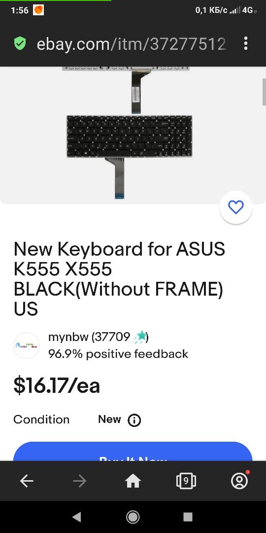 Одним лотом 12 новых Клавиатур SX143462A для  ноутбуков ASUS.