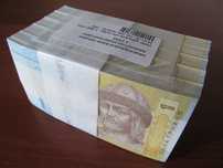1 гривня 2014рік 5корінців по 100штук