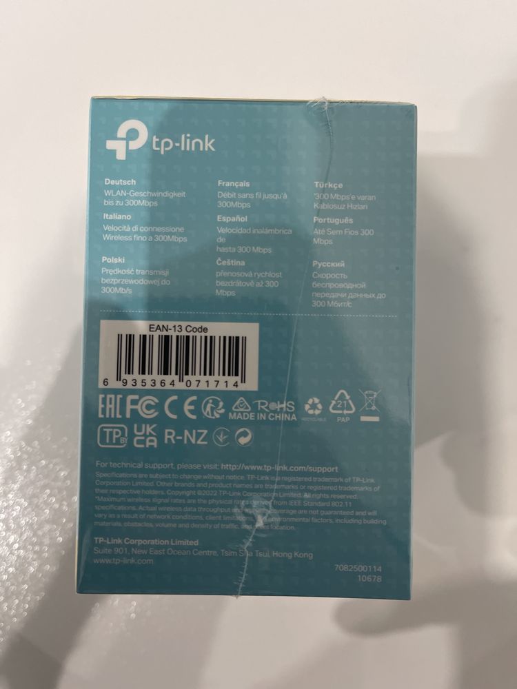 Router TP-Link TL-WR802N Nano