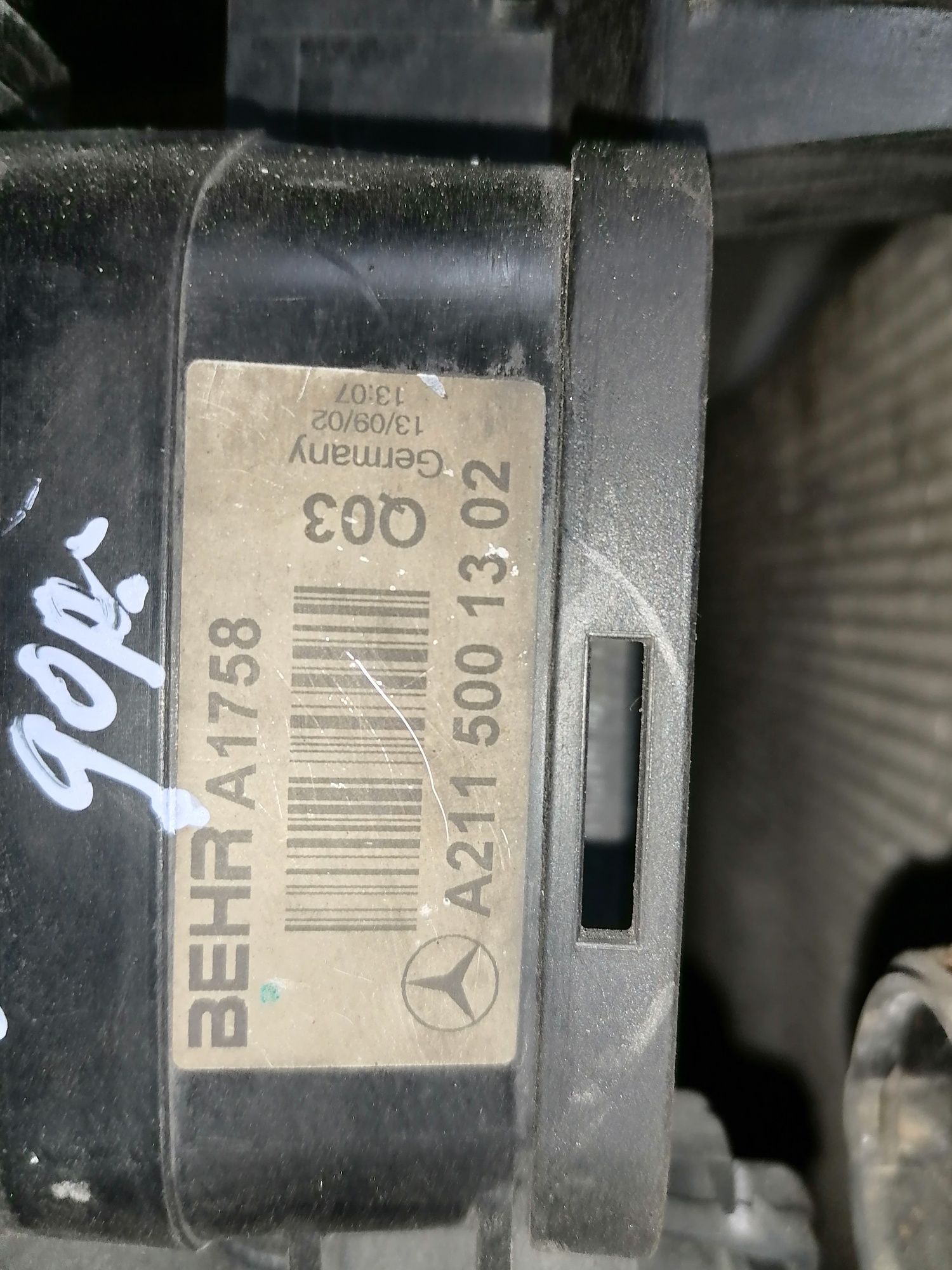 Радиатор вентилятор Мерседес  w203 209 211 219 204 212 163 164 221
