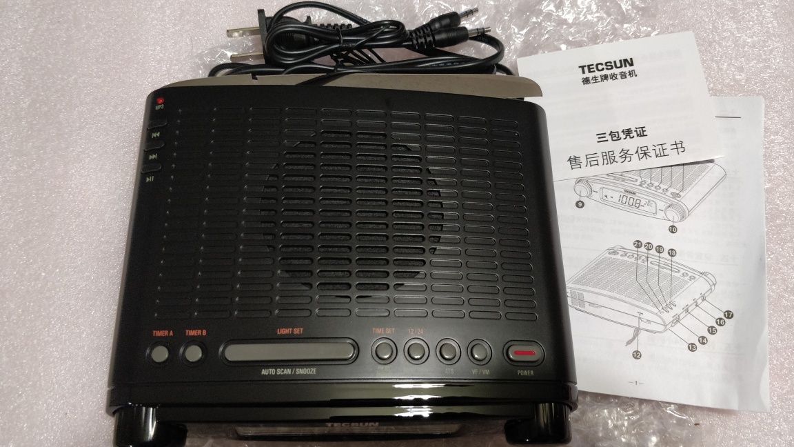 Радіоприймач Tecsun MP-300