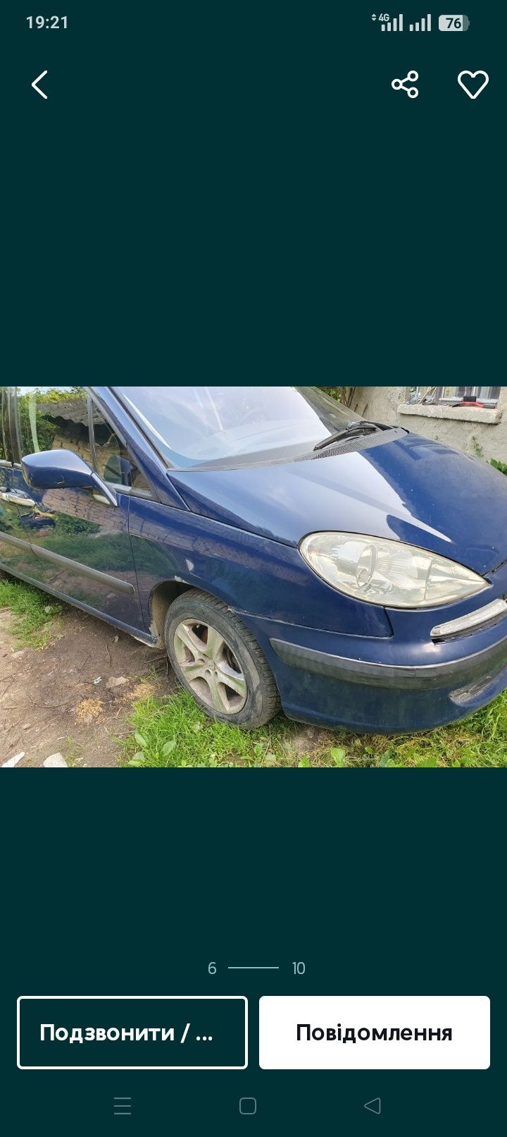 Продам Пежо 807 2 тді