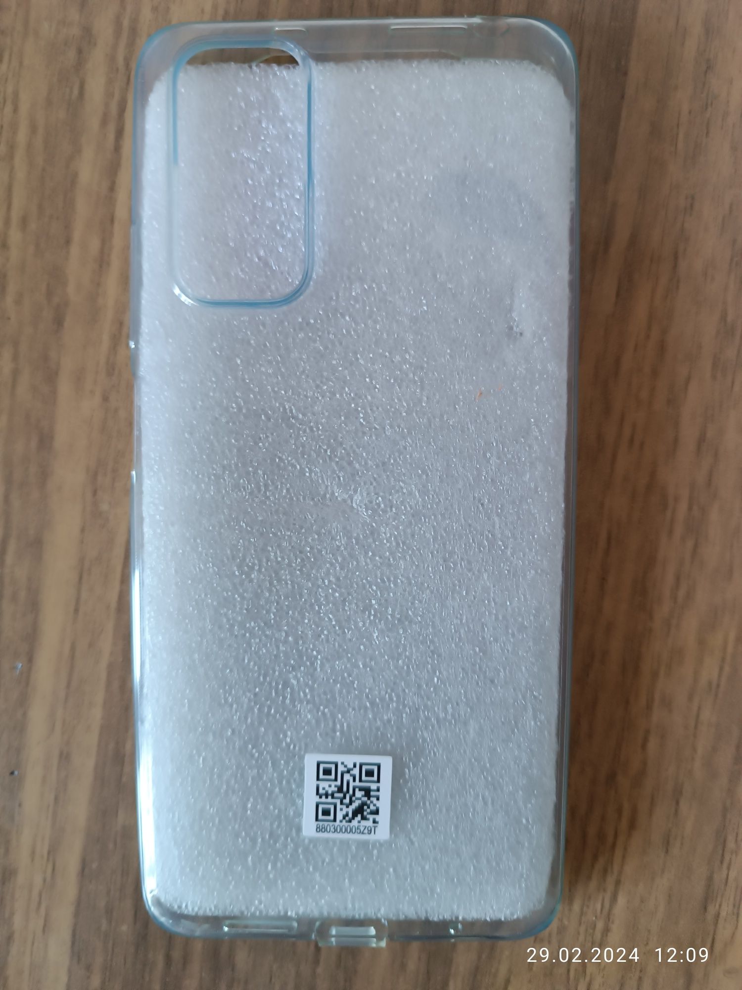 Ультратонкий силіконовий чохол 1,5 мм на Xiaomi Redmi Note 11 (Global)