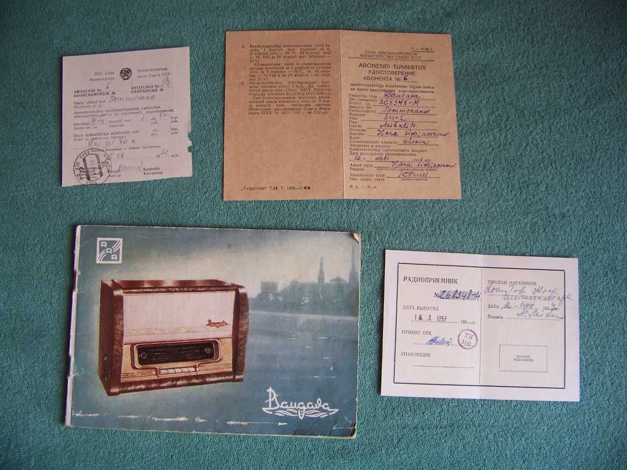 Stare radio lampowe Daugava instrukcja schemat karta zakupu!!!