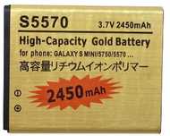 Bateria p/ Samsung Galaxy s5570/s5750/s5282 NOVA
