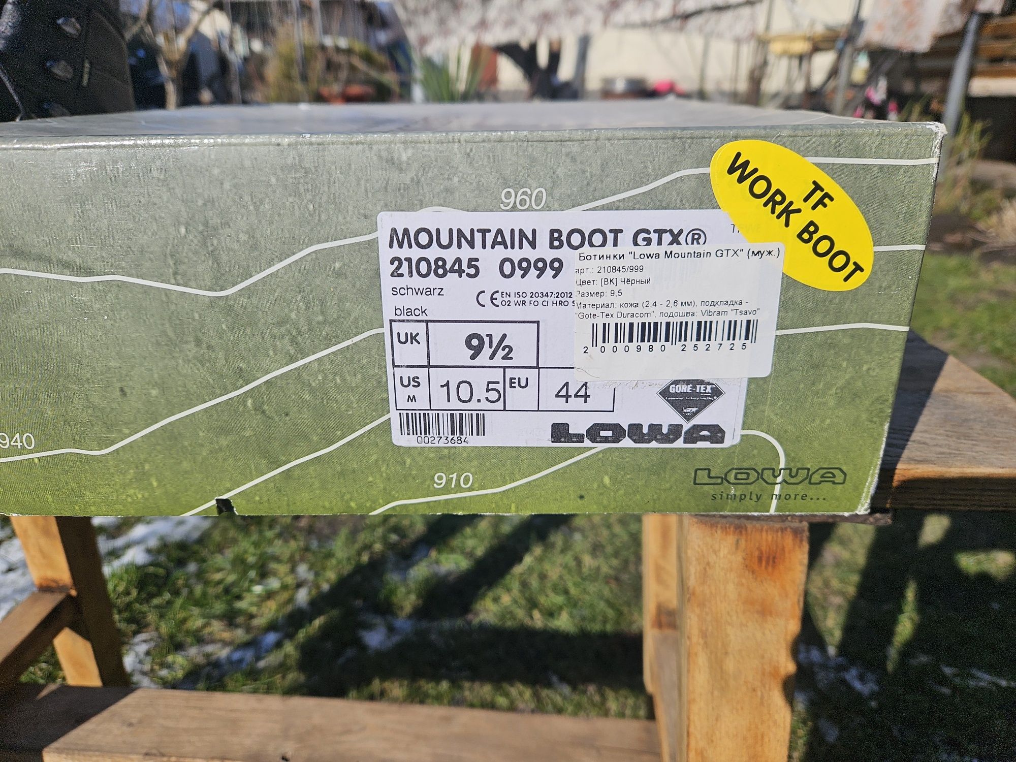 Берці Lowa Mountain Boot GTX – 44p.