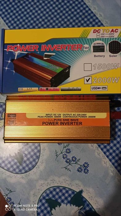 Продам інвертори