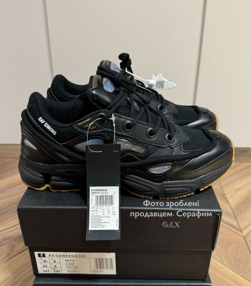 Оригинальные Adidas Ozweego Raf Simons (NEW IN BOX)