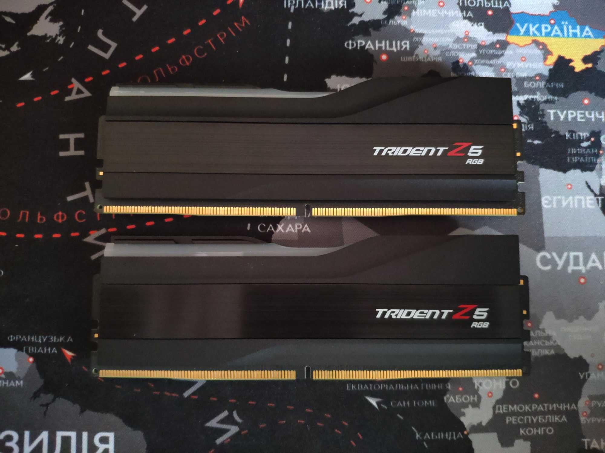 G.Skill Trident Z5 RGB DDR5-7600 2x16GB