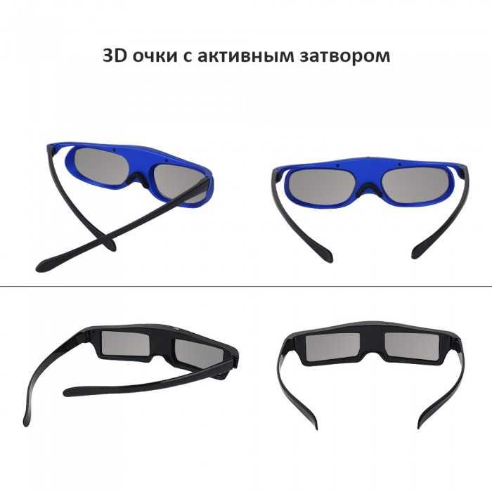 3D окуляри TouYinger black DLP-Link (*Київ*)