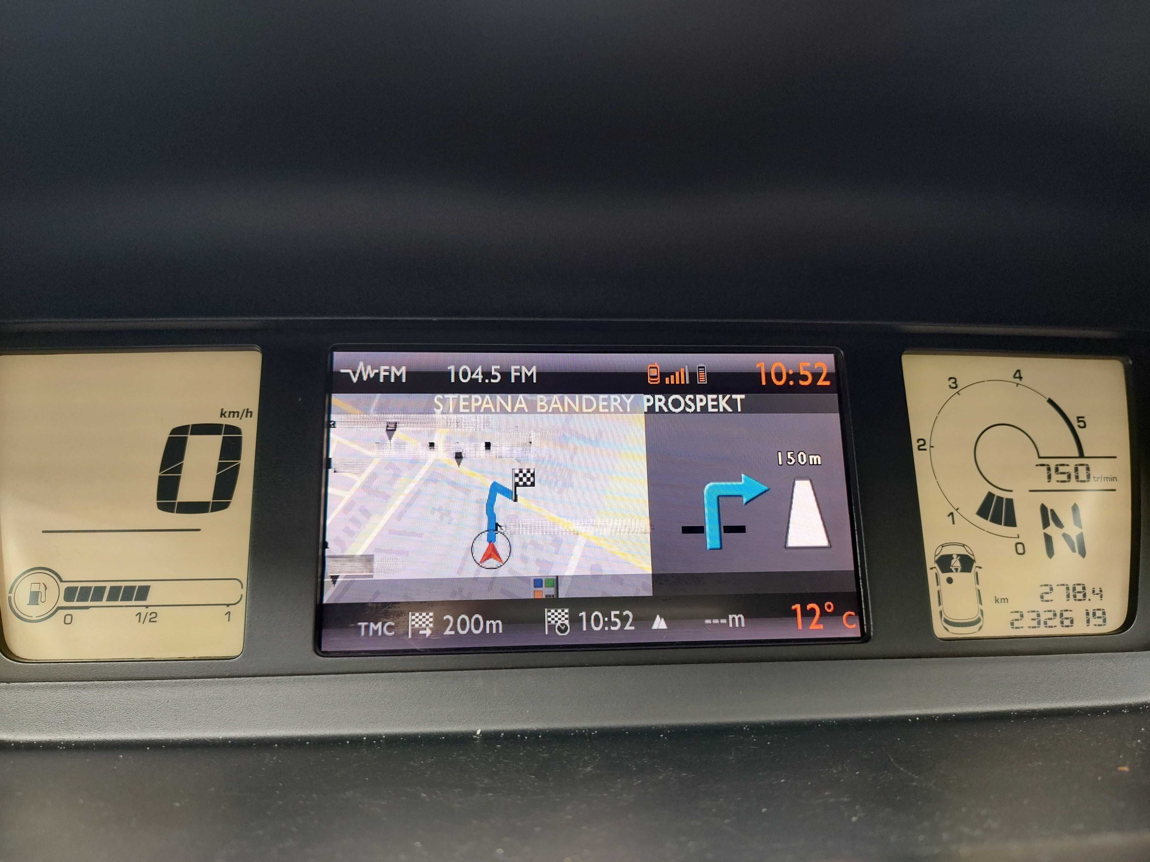 Продам автомагнітолу (RNEG1) з GPS та Bluetooth для Citroen, Peugeot