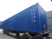 Sprzedam kontener magazynowy morski 12m/40'HC Nowy