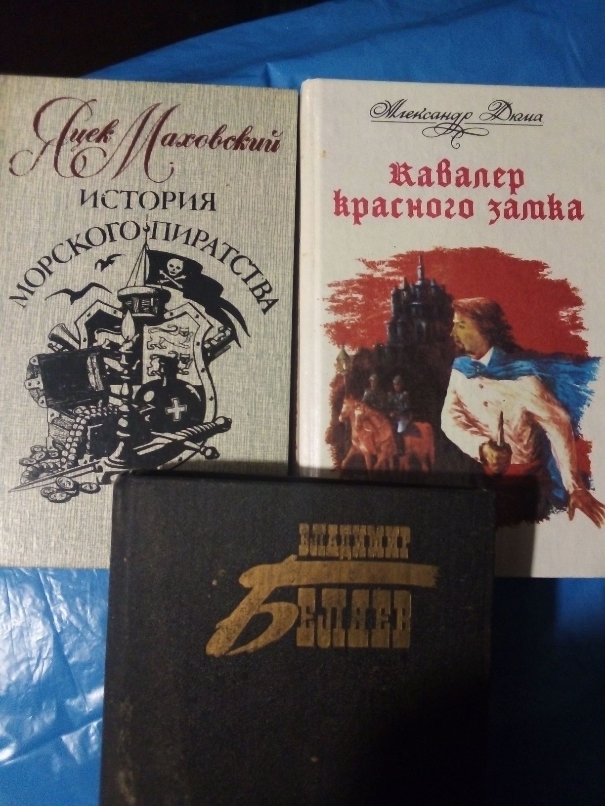 Книжки, рiзна тематика