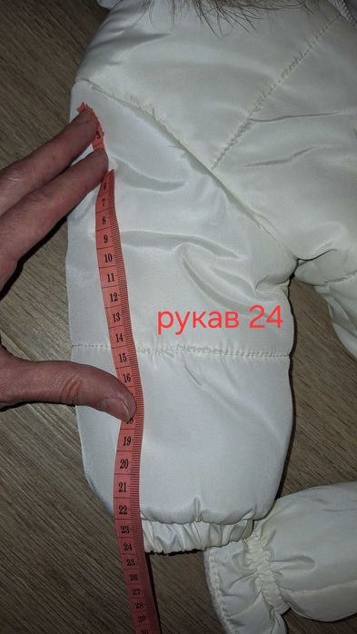 Зимовий комбінезон для дівчинки 74 зріст