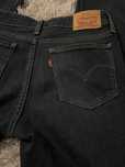 Spodnie Levis 712 jak nowe, granatowe Levi’s 25, S slim, oryginalne
