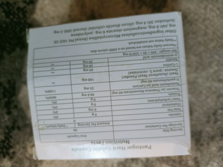 Suplement na włosy oryginał Egipt