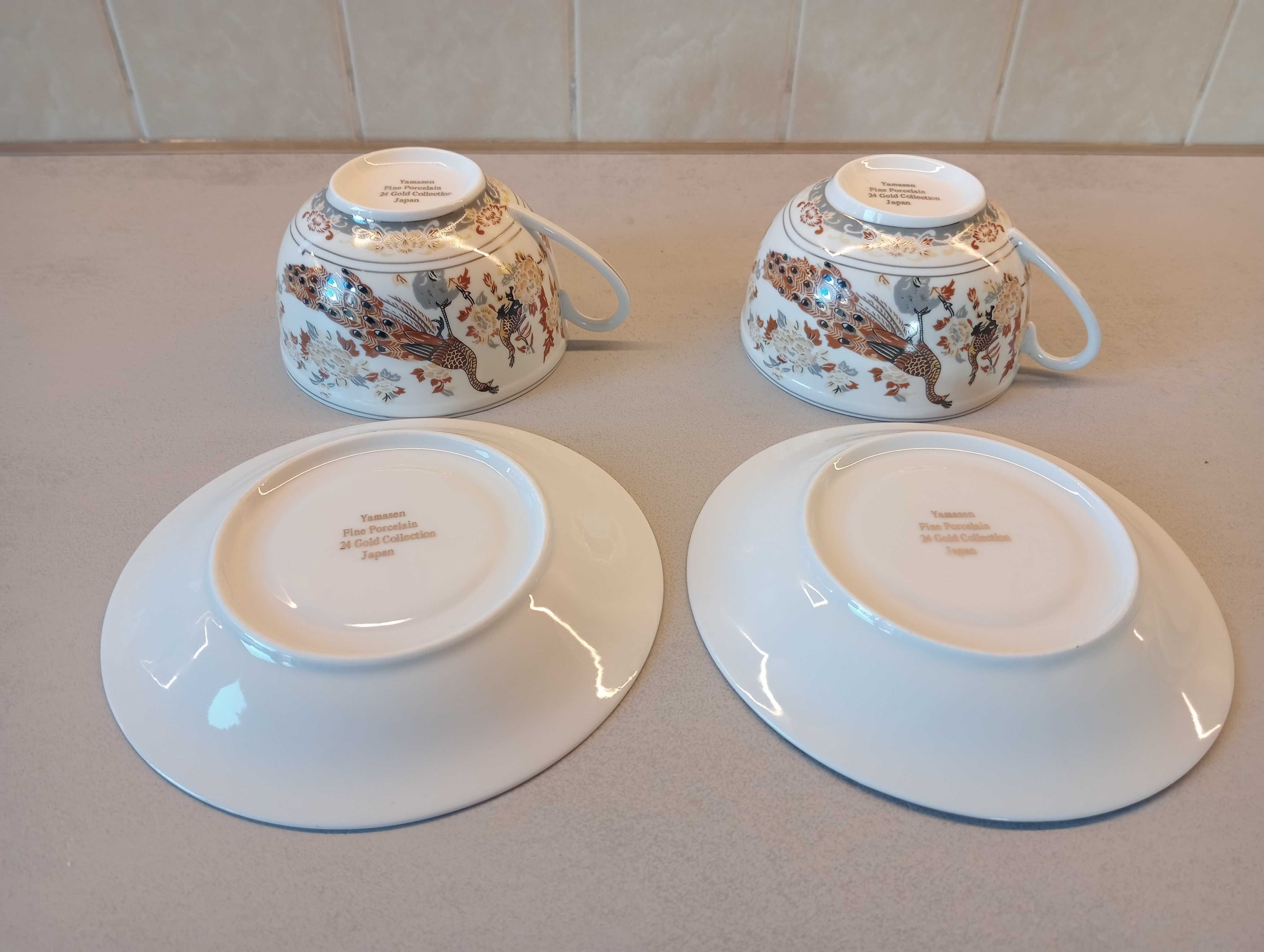 Porcelanowe filiżanki ze spodkiem (dwie sztuki)