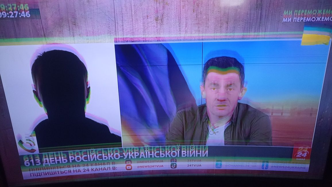 Под разборку kivi 55 uc 50 gu