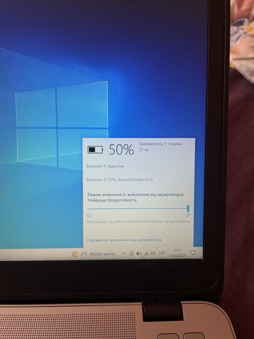 HP EliteBook 840 G2 Ноутбук