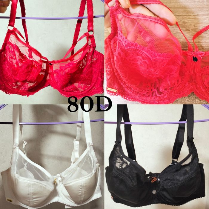 Бюстгальтери Lanny mode чашка C,D,E