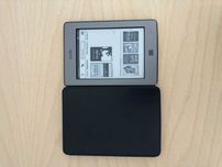 Kindle  Geração – Cinzento