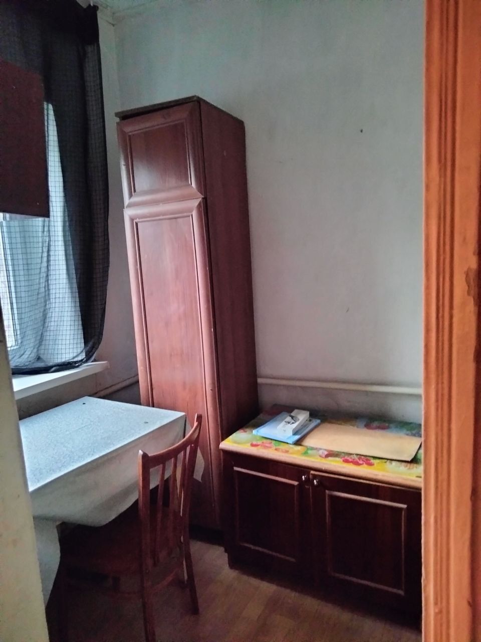 Продам будинок з власною ділянкою 13,5 соток