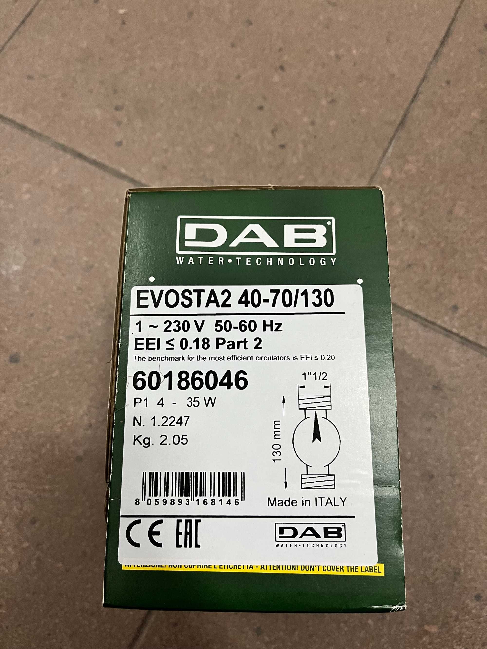 Pompa DAB EVOSTA2 40-70/130 nigdy nieużywany, nieotwierany