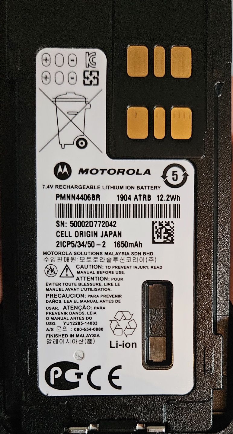 Motorola DP2400e - mikrofon, słuchawka, ładowarka - KOMPLET, sprawna!