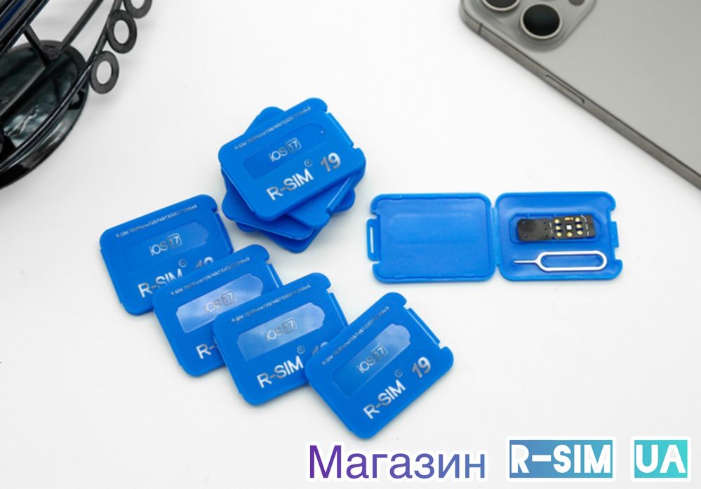 R-SIM 19 V1.43.77 Нова Технологія QPE Розблокування iPhone R-SIM-E-SIM