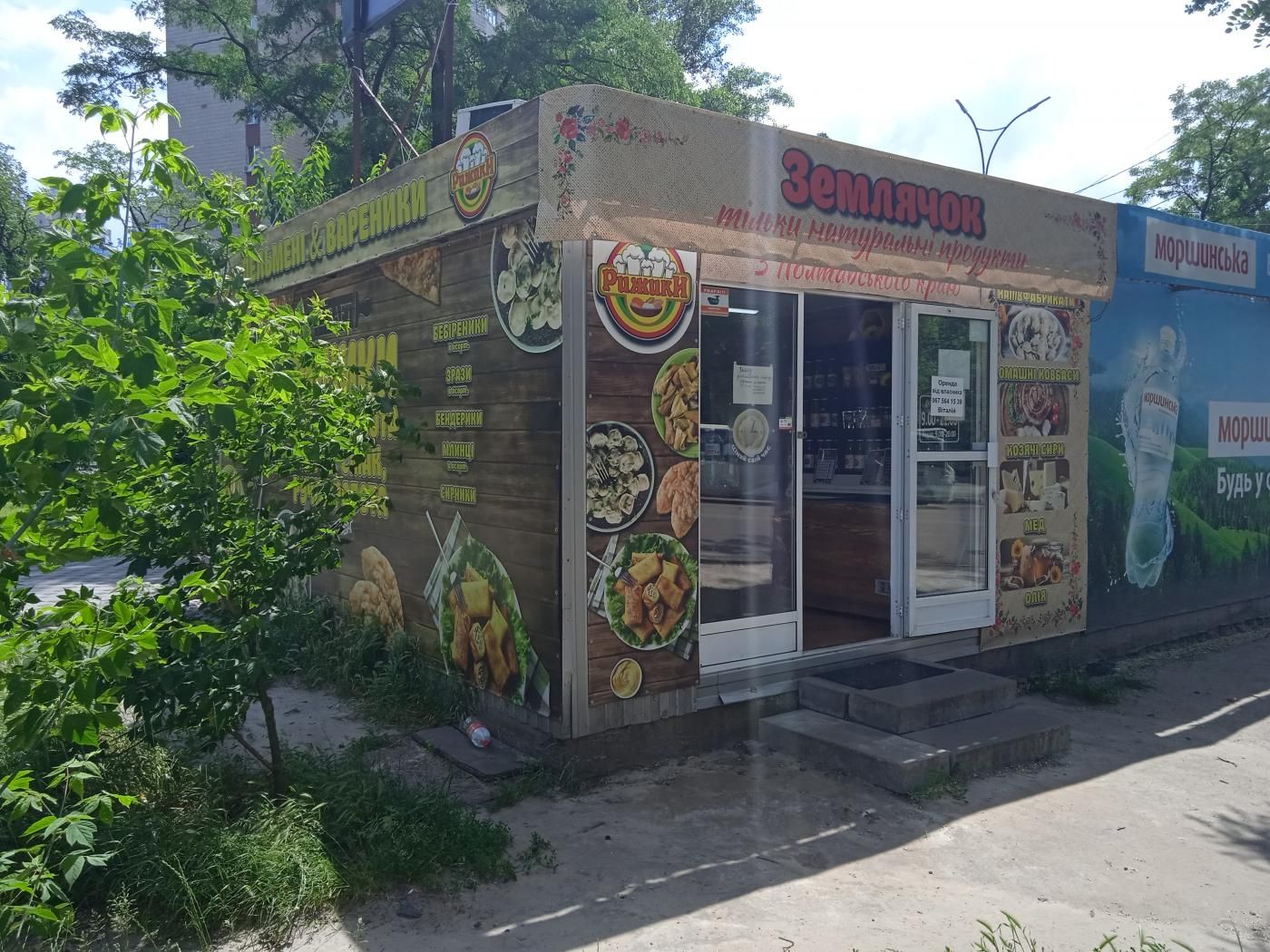 Здам на вул. Чорнобильська, 4/56 павільйон на 25 м², без комісії