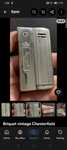 Vintage Chesterfield lighter