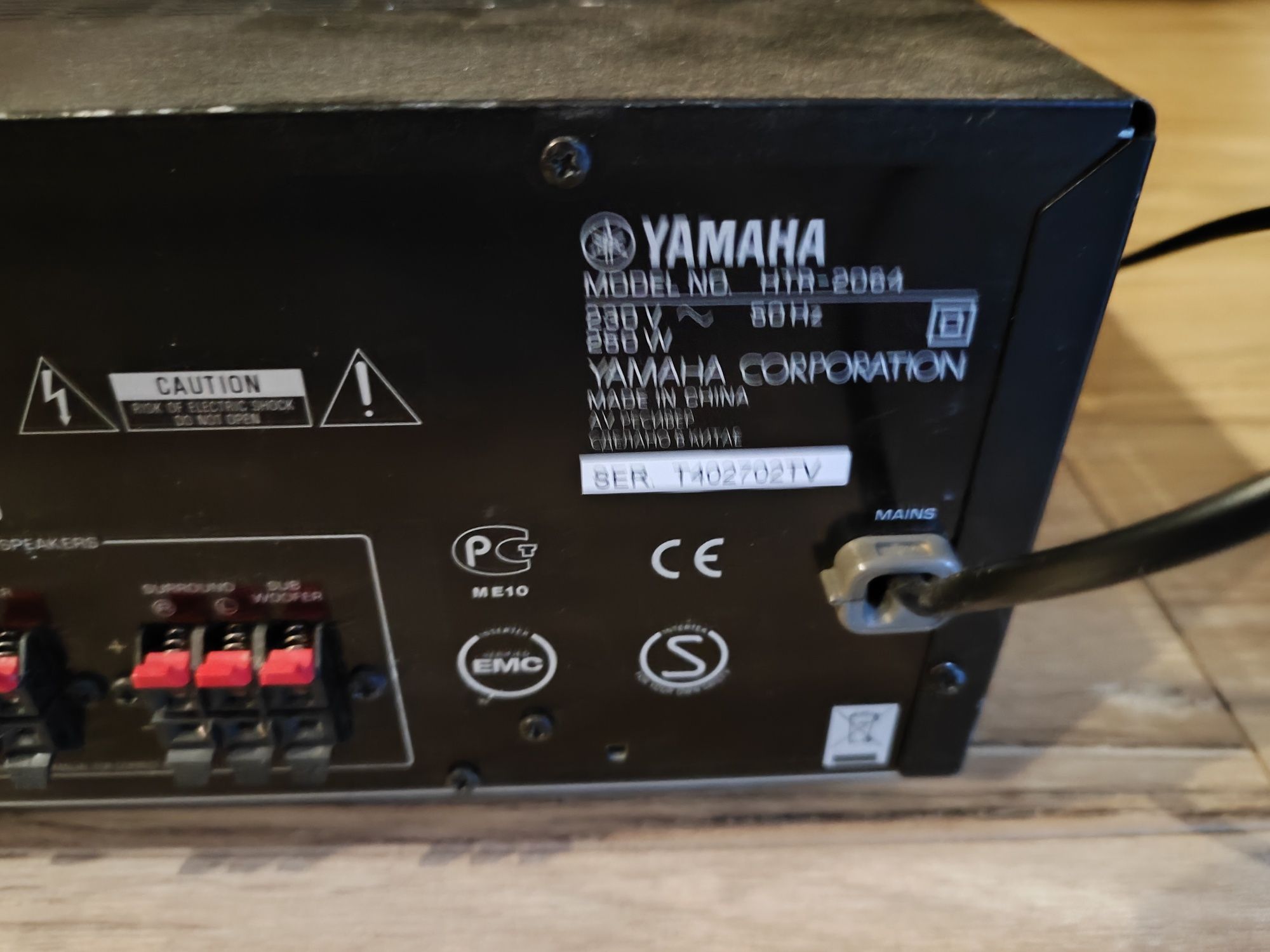 Wzmacniacz kino domowe Yamaha htr-2064