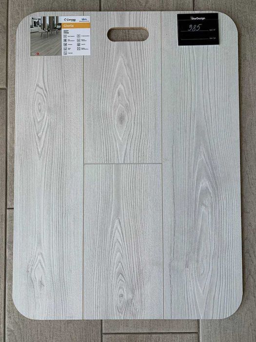 РОЗПРОДАЖ ламінат Львів, Івано-Франківськ, Луцьк, Рівне