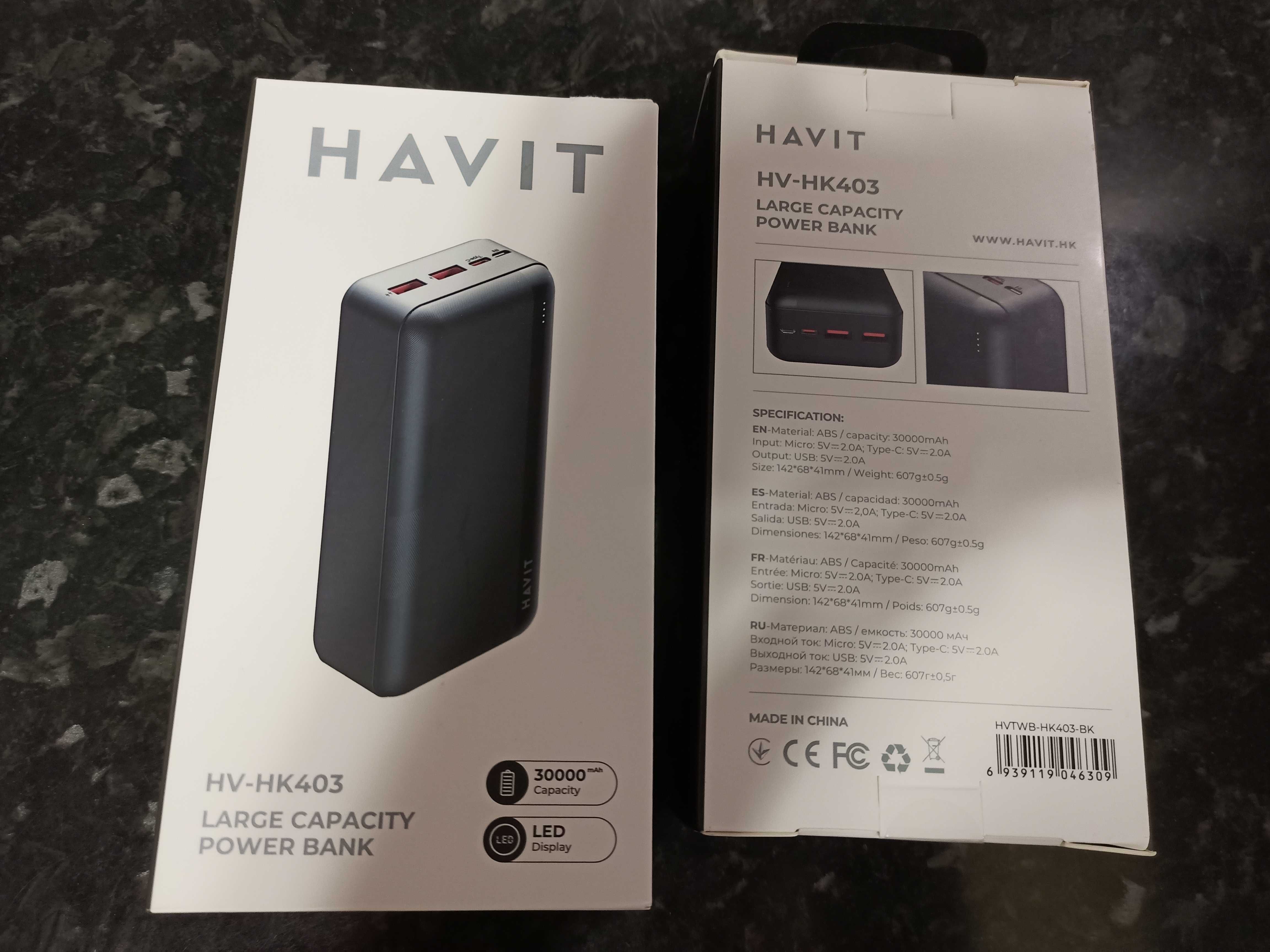 30000mAh повербанк Havit HV-HK403 Power Bank портативна батарея!