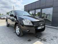 Nissan Qashqai 1.6 Benzyna Kamera Cofania Alufelgi Elektryczne Szyby Klimatyzacja