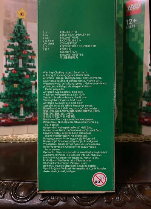 Ялинка LEGO ( 40573 )
