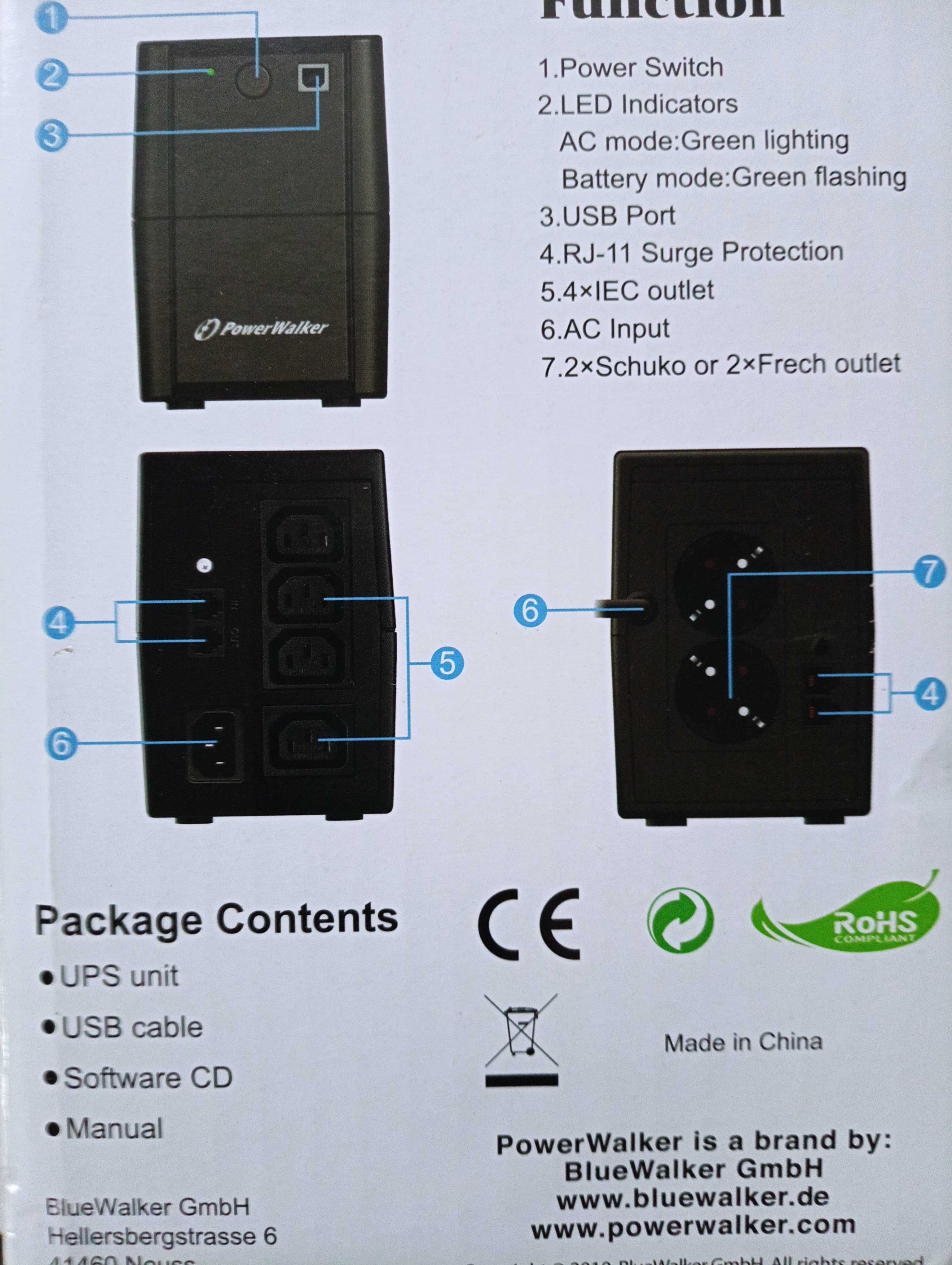 ДБЖ безперервної дії (Online) PowerWalker VI 650 SH