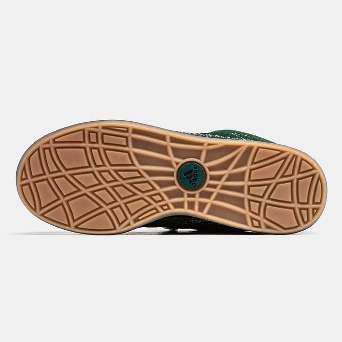 Кросівки Adidas Adimatic x Human Made Green Botle premium