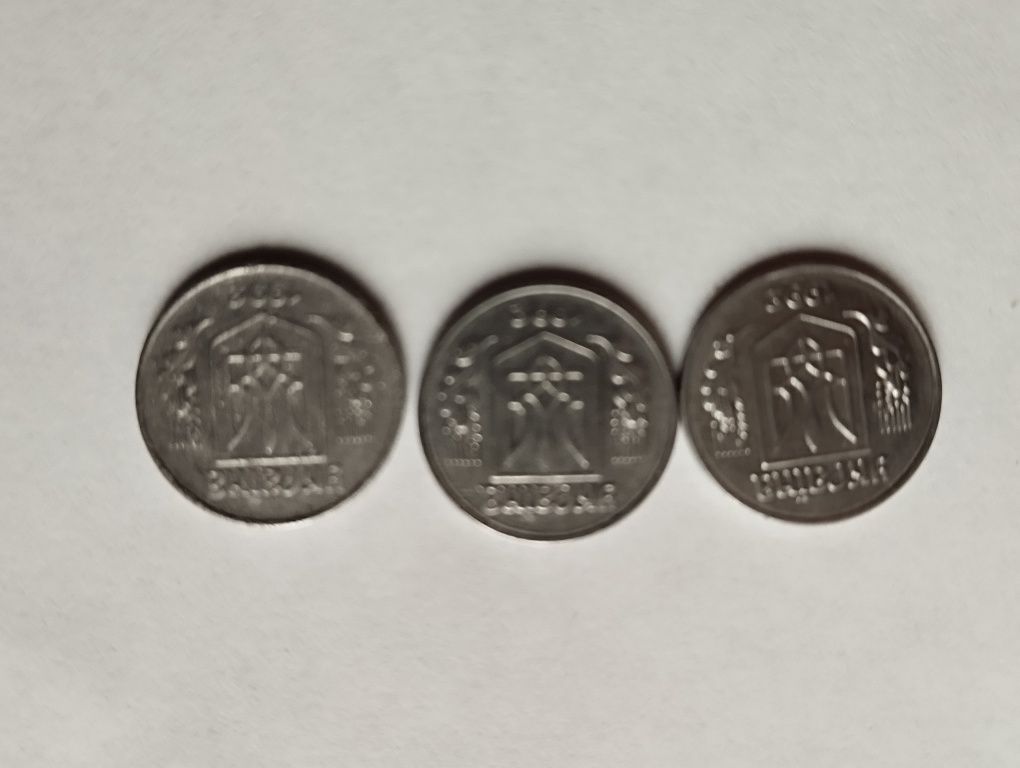 Монеты Украины 1 и 2к