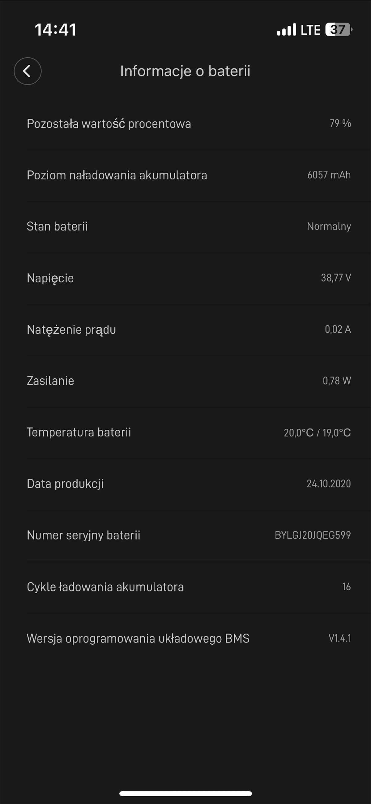 Hulajnoga elektryczna Xiaomi Mi Scooter 1S - mały przebieg