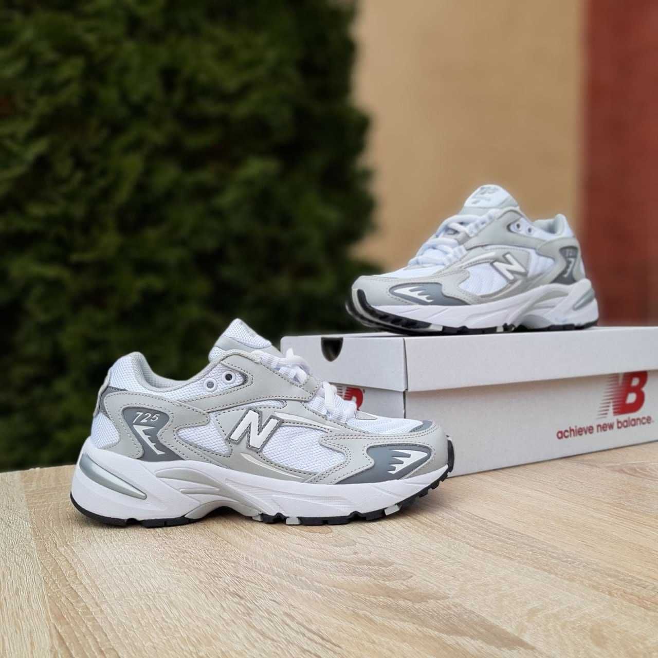 New Balance 725 білі з сірим